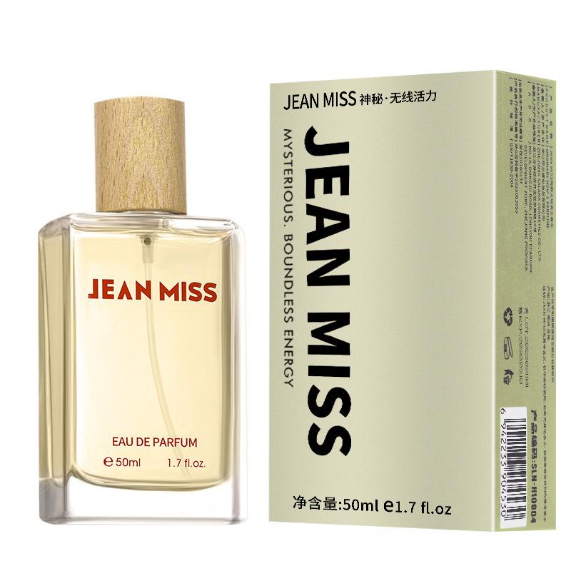 Men s Perfume New Wilderness Land Men s Perfume Woody Perfume Lasting Perfume