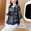 New Fashion Casual Short-sleeve Chiffon Blouse for Women, Summer Loose-fitting Pullover Plus-size Top