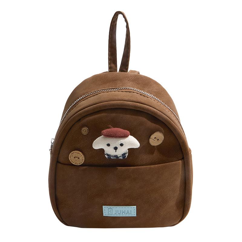 Schoolbag1011 Spring Niche Design Backpack New Korean Version Cute Girl Student Bag Personalized Leisure Small Backpack