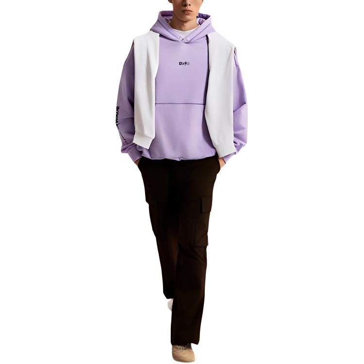 Li Ning Sweatshirt Men's Vero Rose Purple AWDU651-2