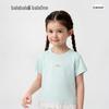 T-shirt brodé à manches courtes pour filles Balabala