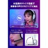 Sony INZONE H5 Gaming Headset Wireless Low Latency 3D Sound Lightweight Design Black