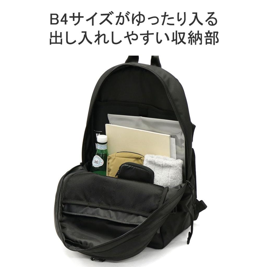 New Era Cord Pack B4 28L für Herren und Damen Rucksack/Tagesrucksack (Schwarz)
