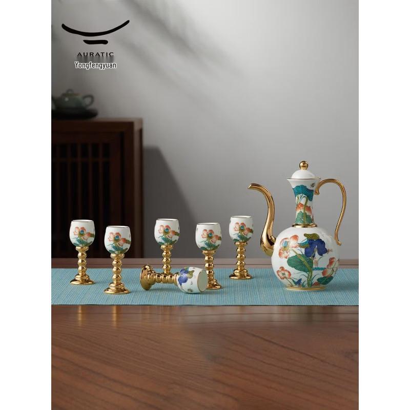 Auratic Happiness Harmony Chinese Baijiu Set