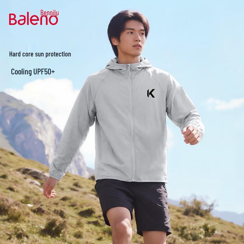 Baleno Men's Hooded Sun Protection Jacket