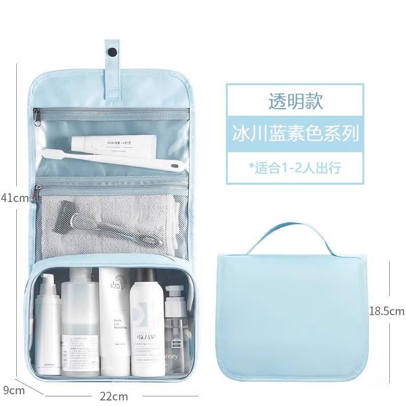 Business Gifts Men's Toiletry Bag Portable Travel Storage Bag Large Capacity Waterproof Folding Cosmetic Bag Dry and Wet Separation