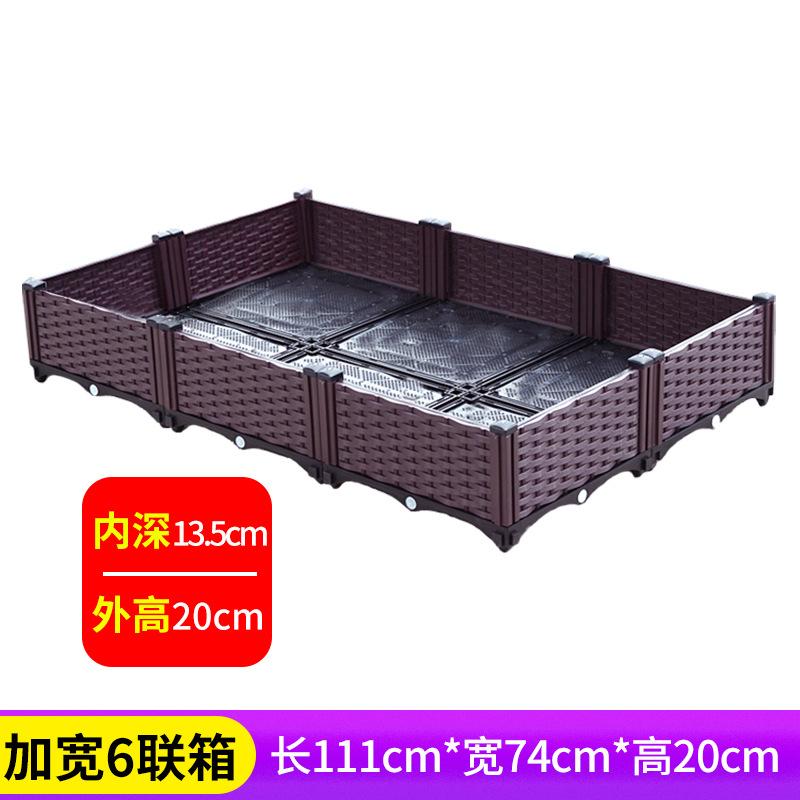 XL Family Thickened Rectangular Plastic Planter Trough for Balcony Rooftop Outdoor Vegetable Growing Wholesale