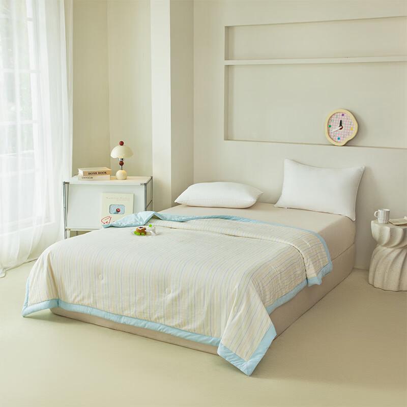 MINISO Skin-Friendly Soybean Summer Quilt 200cm*230cm