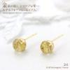 Boucles d'oreilles en quartz rutile, or jaune 18 carats, boule ronde unique pour les deux oreilles [Barzaz], pour femme