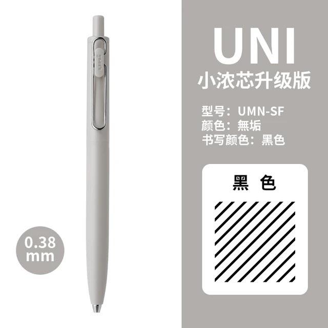 Neuer Japan UNI Kleiner Dicker Kern Gelstift UMN-SF Sommer-Limitierte Dicke Schwarze Uniball One Niedriger Schwerpunkt Uniball Signaturstift