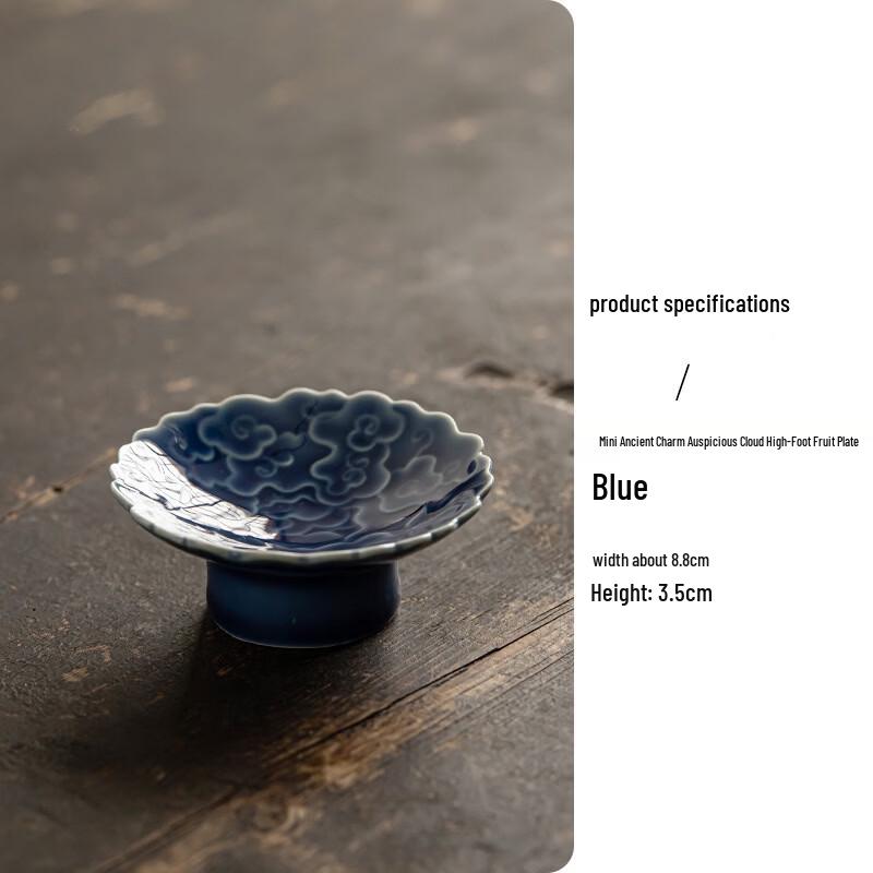 Chinese Ceramic High-Foot Serving Plate