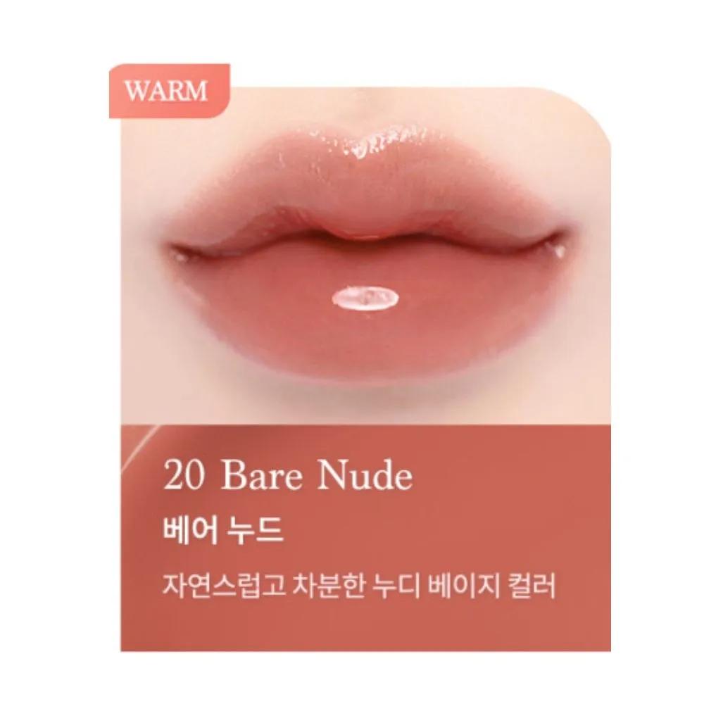 DASIQUE Lip Tint Juicy Dewy Moisture Adhesion 20 Bare Nude x2