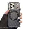 Carbon Fiber Pattern Magnetic Stand Case for Apple 17 Pro Max/iPhone 16