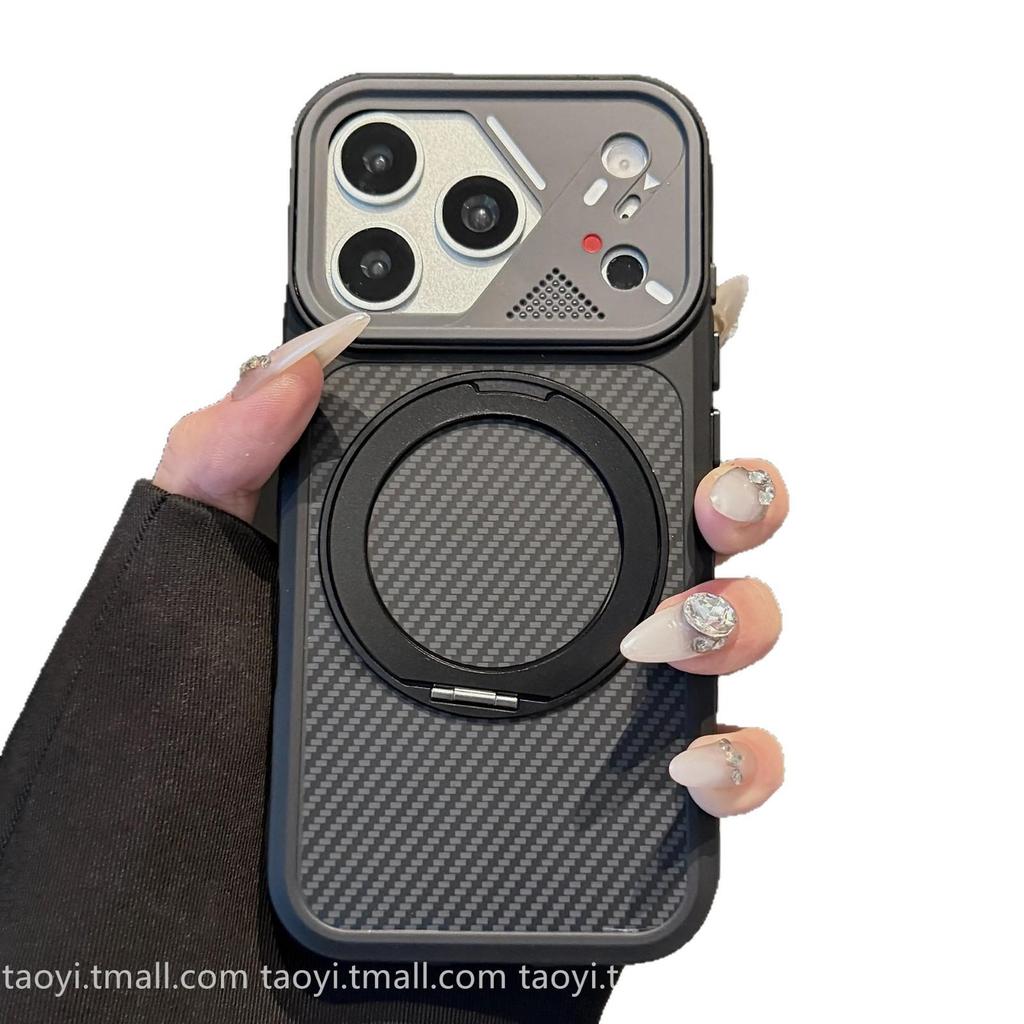 Carbon Fiber Pattern Magnetic Stand Case for Apple 17 Pro Max/iPhone 16