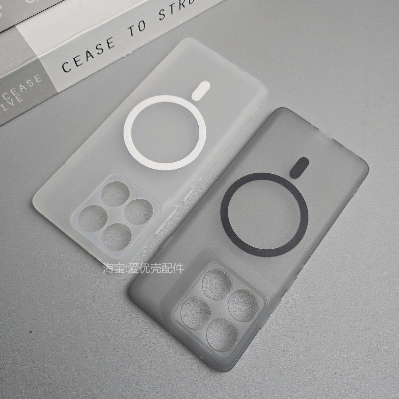 Magnetic Case For Motorola Edge 60 Pro Case Matte Transparent TPU Soft Silicone Cover For Moto Edge 60 Pro Shell Shockproof
