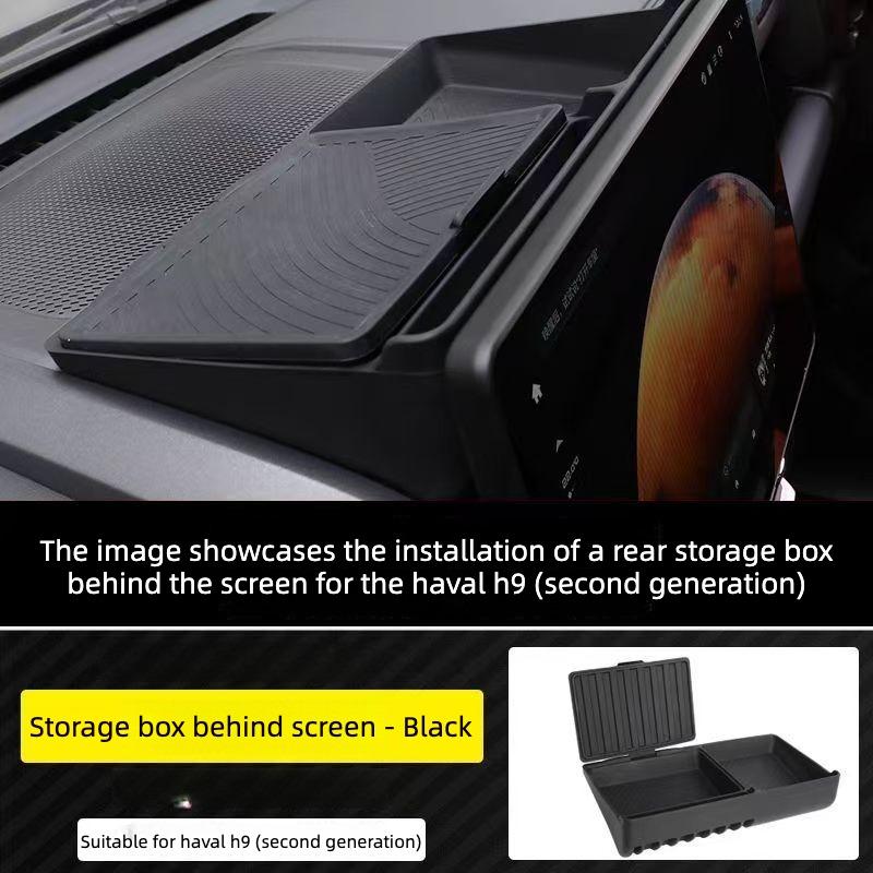 For Haval H9 2024-2026 Central Control Instrument Panel Silicone Storage Box Car Screen Rear Storage Box Interior Accessories