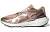 UltraBoost 22 Stella McCartney x UltraBoost 22 Dames 'Beige Wit' Dames GX7832