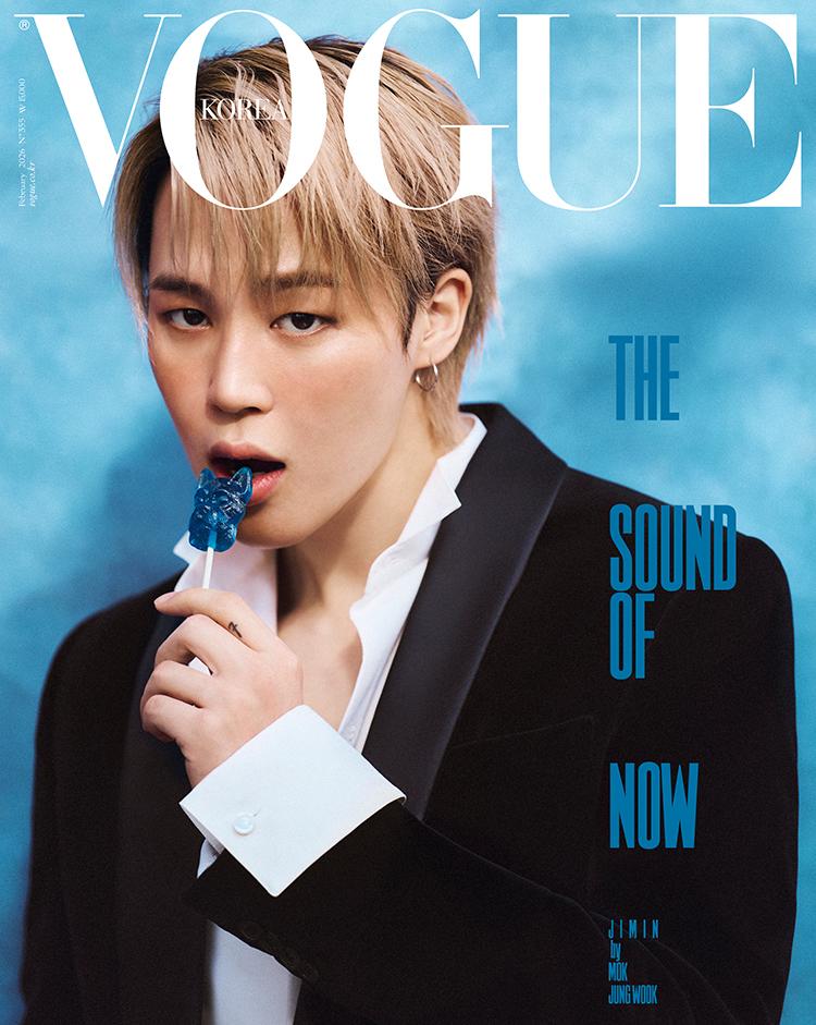 VOGUE Korea 2026 LUTY BTS JIMIN, BTS ARMY, KPOP, KSTAR, KFASHION, KBEAUTY