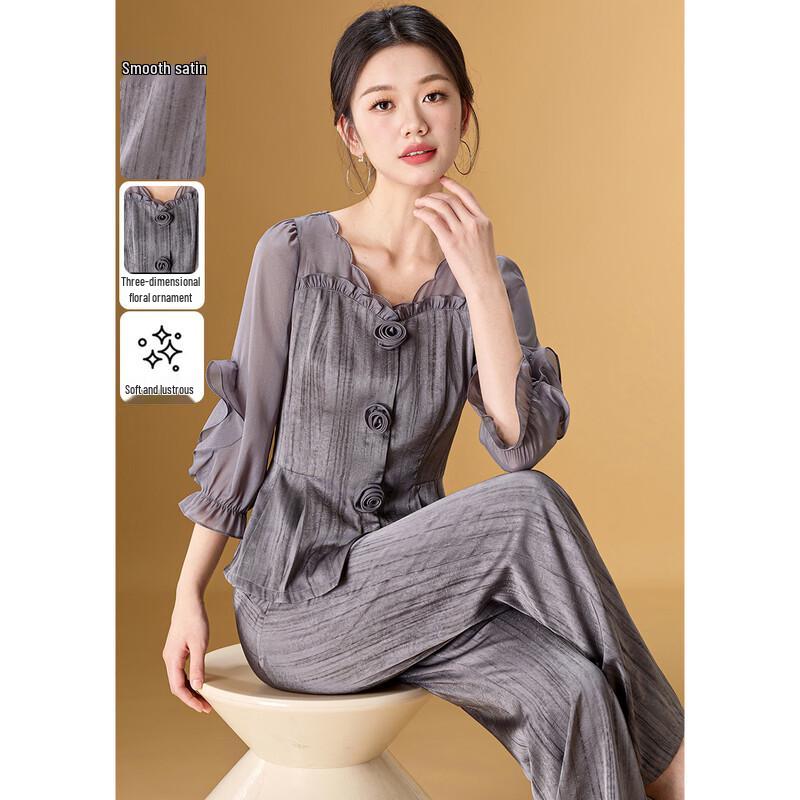 Meilan Ni Botanical Gradient Satin Two-Piece Set M