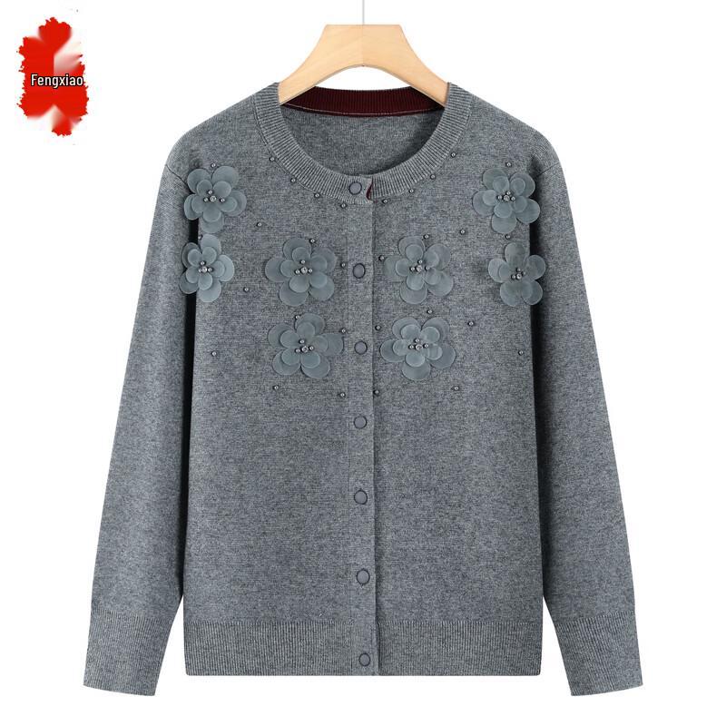 Stylish Autumn Floral Knit Cardigan for Women