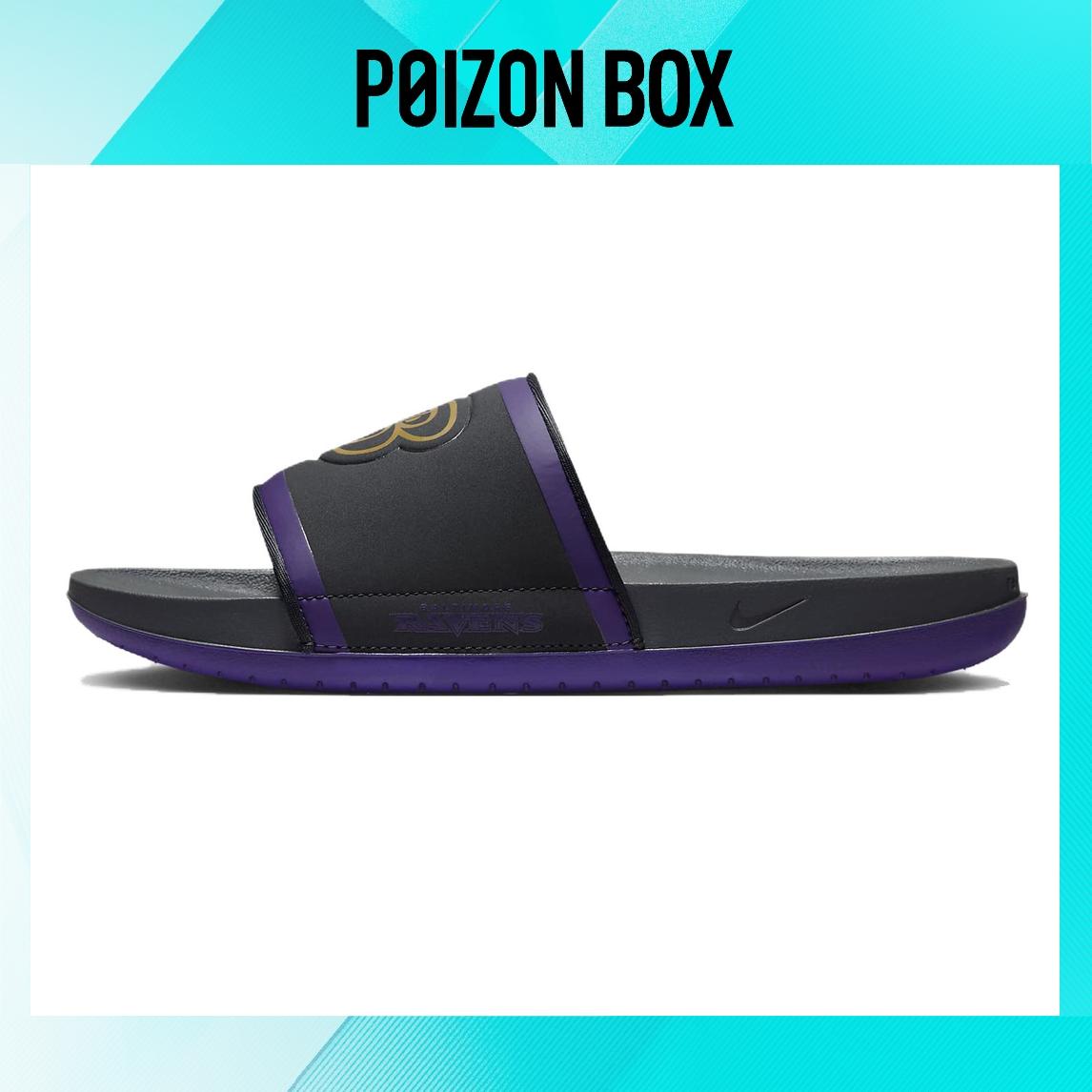 

сабо Nike Offcourt Flip-flops Men DD0546-002