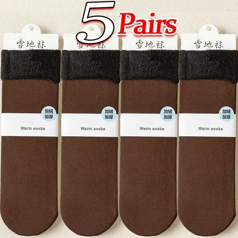 1/5pairs Winter Warm Solid Women Socks Thicken Thermal Socks Wool Cashmere Black Skin Seamless Snow Sock Velvet Unisex Socks