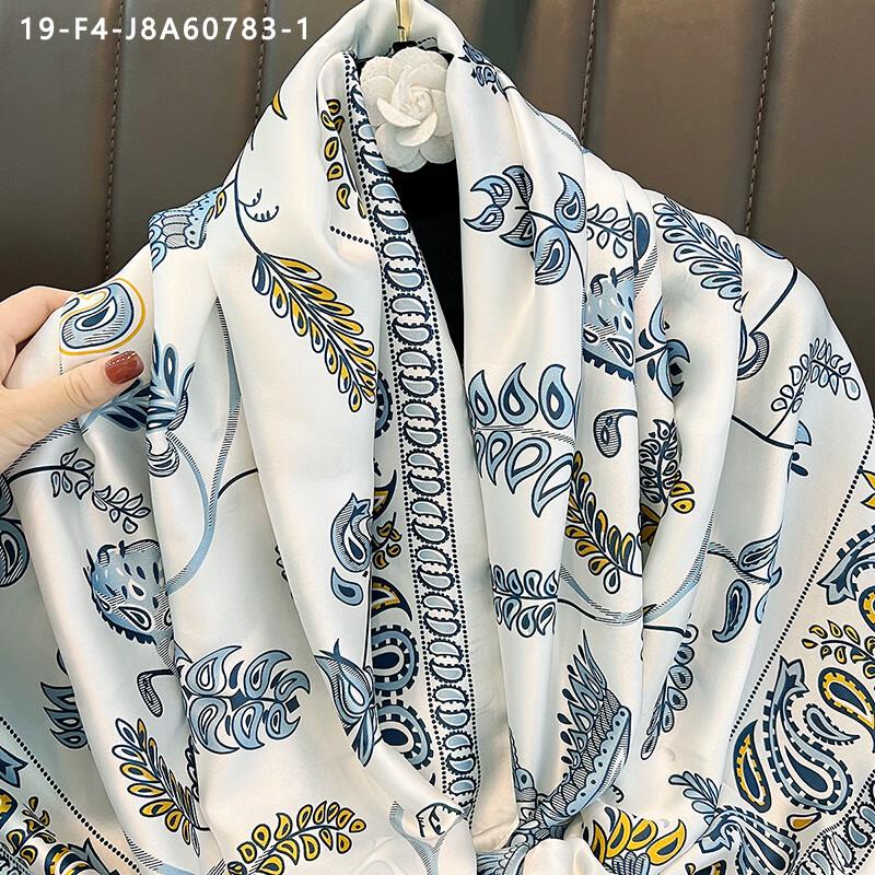 Versatile Oversized Women's Scarf & Shawl