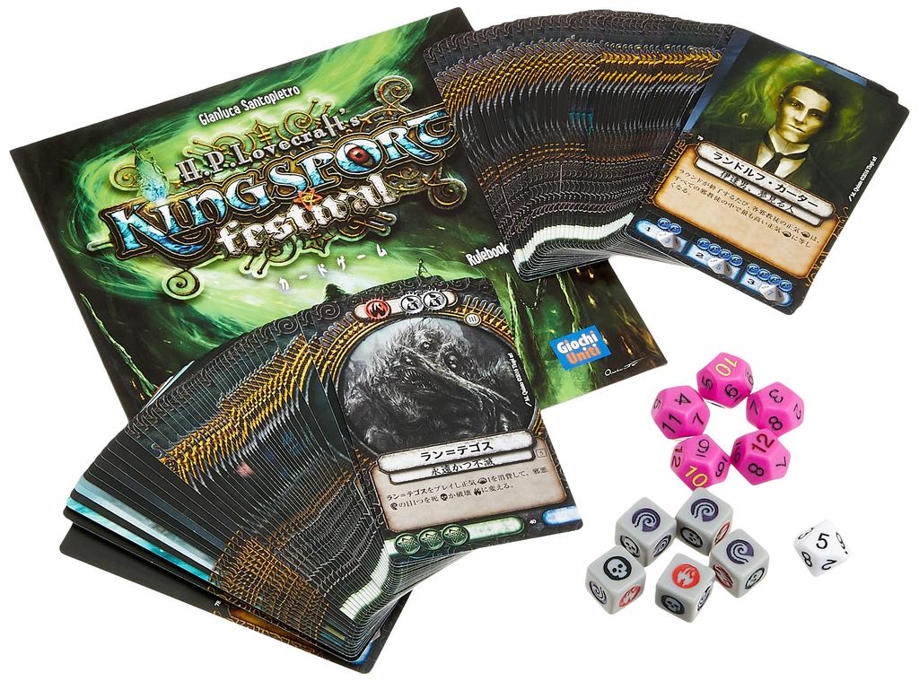 Kingsport Card Game Japanese Version Festival