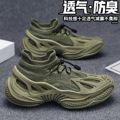 Heren schoenen zomer vlieg-geweven mesh schoenen sportschoenen plateauzool veelzijdig kokos heren ademend luie casual sokken schoenen