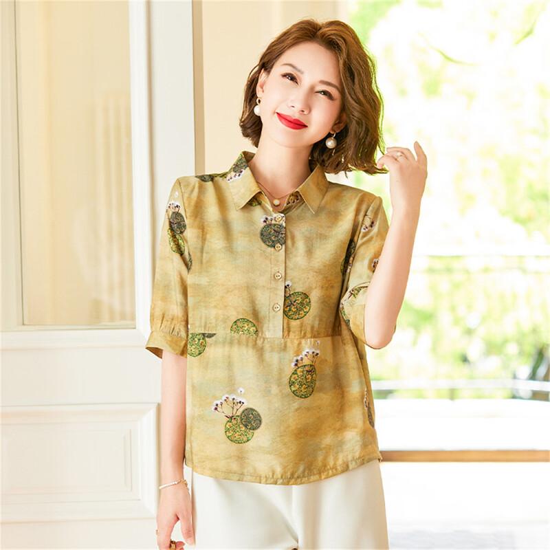 Jianhu Women s Thin Lapel Short-Sleeve T-Shirt XL