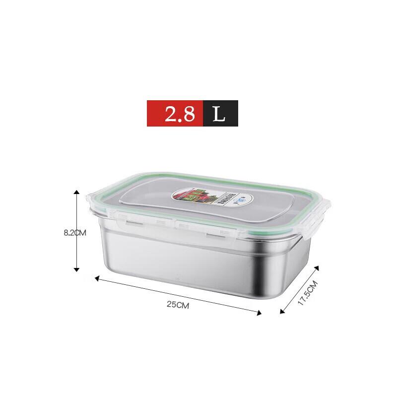 Huihuang 304 Stainless Steel Rectangular Food Container