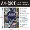 Three Year Planner English Inner Page Daily Schedule Agenda Notebook