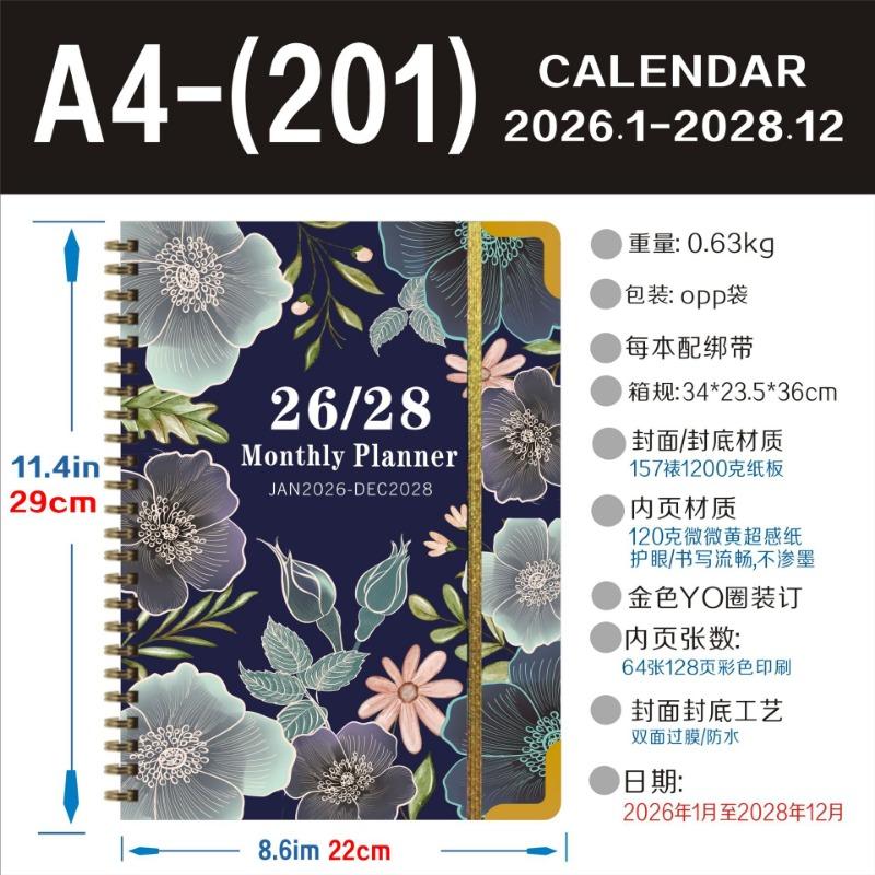 Three Year Planner English Inner Page Daily Schedule Agenda Notebook