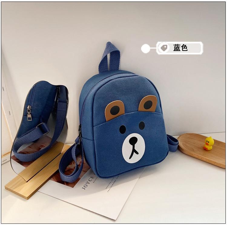 Skolväska, söt canvas för pojkar och flickor, barnryggsäck, liten ryggsäck för tidig utbildning.