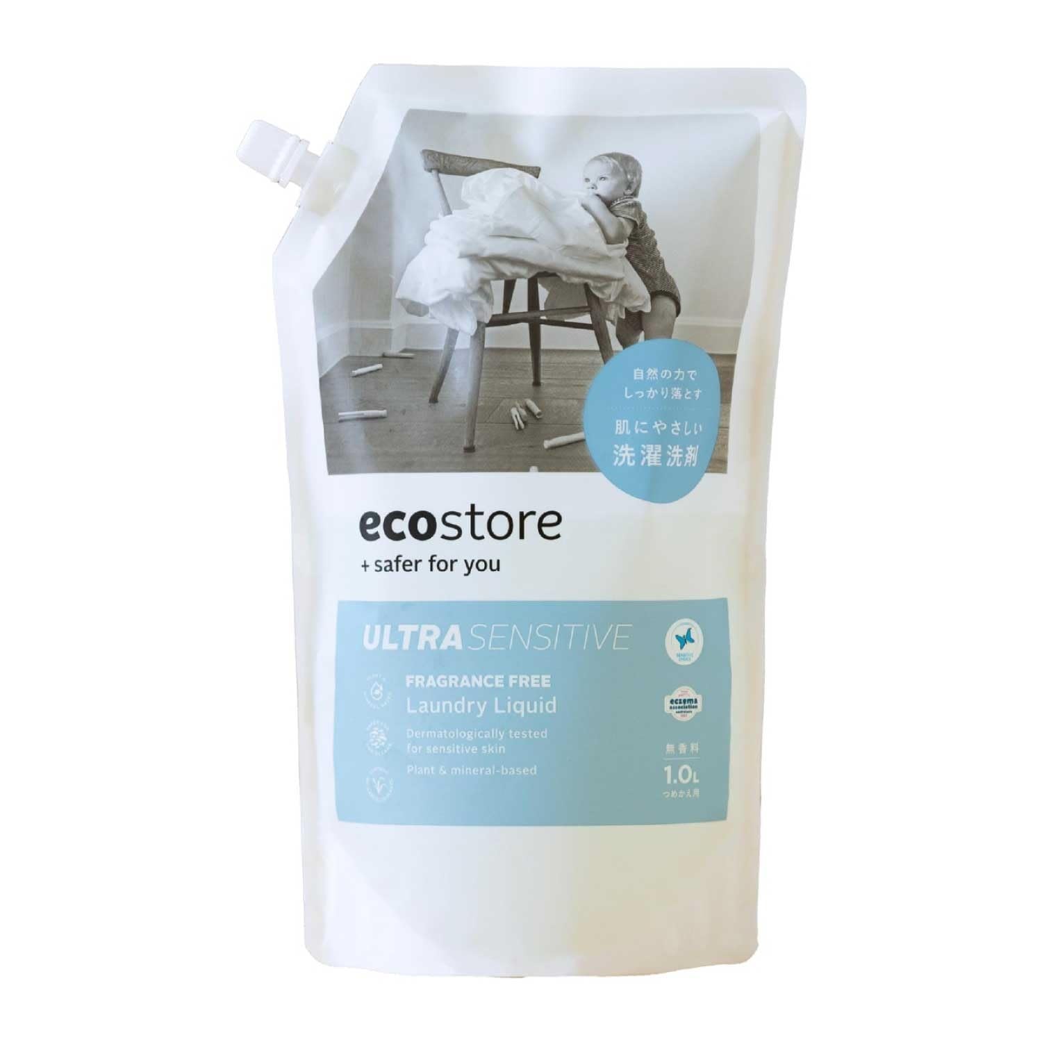 ecostore Laundry Liquid Refill Pack 1L Laundry Gentle on Made in Japan [Unscented] Detergent, Liquid, Plant-derived, Skin,