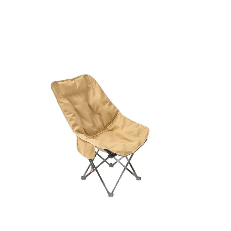 OIMG Outdoor Folding Camping Chair