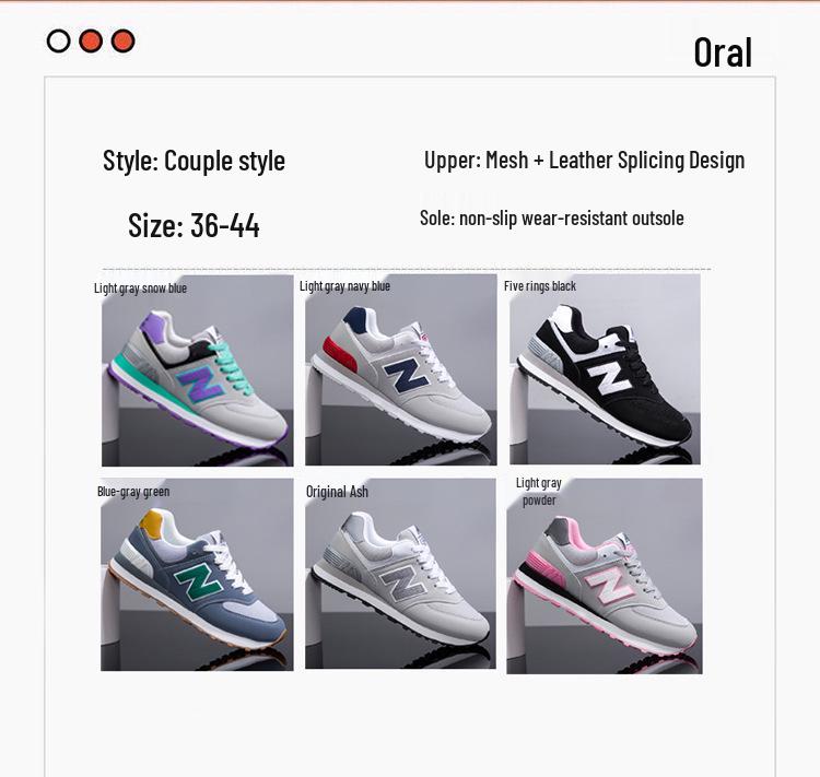 Unisex Trendy Breathable Mesh Sneakers - Casual & Versatile Skate Shoes for Men & Women