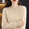 Sweater Pullover Women Autumn and Winter O Neck Sweater Female Knit Pullover Sweater Top