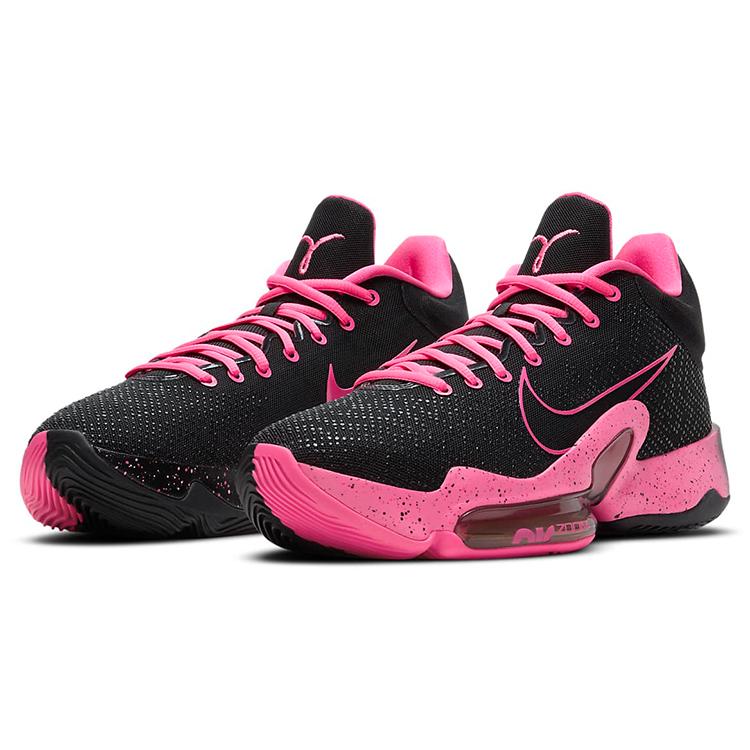 New Nike Zoom Rize 2 Ep 'Kay Yow' DC3383-001