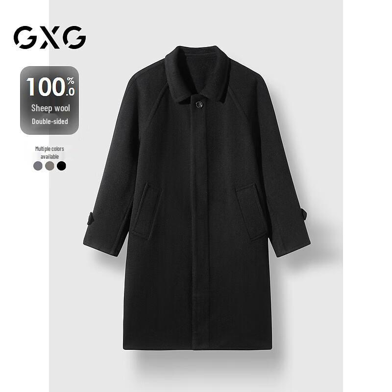 GXG Men's Long Wool Blend Overcoat