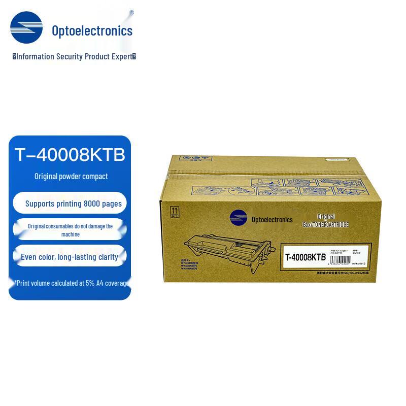 Guandiantong T-40008KTB Original Toner Cartridge