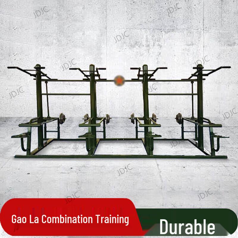 JDJC Outdoor Fitness Training Equipment