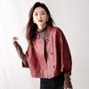 Genuine Leather Jacket Women's Short Spring and Autumn Loose Single Leather Cloak Sheepskin Retro Series Jacket