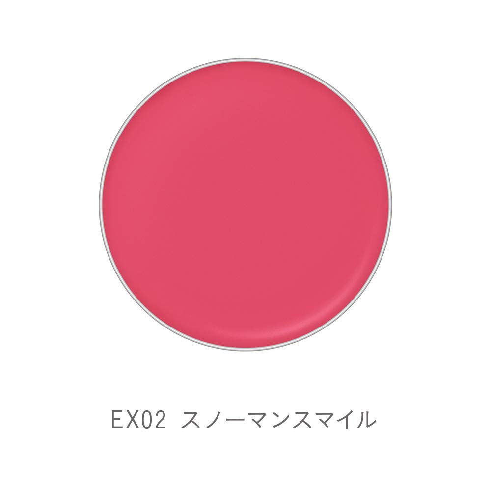 CHICCA Cheek Rouge Tap EX02 Snowman Smile Lipstick 2.4g