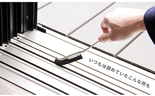 PROIDEA Otsu Style Cleaning Brush J (Set of 3), Black, W1.8 x D23.5 x H5.0cm