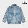 Kinder Firebird Denim Trainingsoberteil