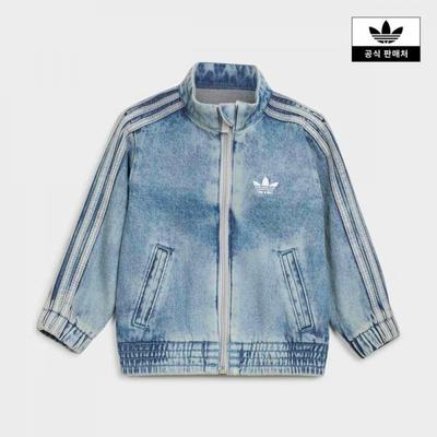 Kids Firebird Denim Track Top