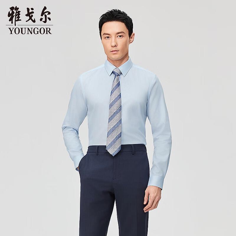 YOUNGOR 200-Thread Count Non-Iron Mulberry Silk Blend Striped Business Shirt 42