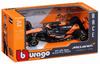 BURAGO 1/43 Scale Model McLaren F1 Team MCL38 (2024) No.81 O. Piastri (Window Box) Finished Product BUR38214P