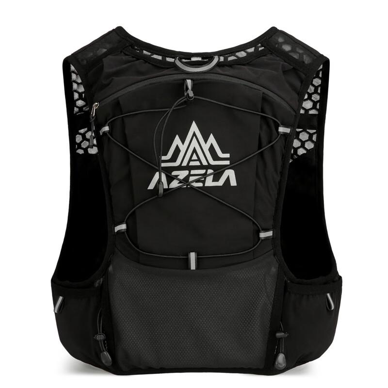 

Azela Multi-Pocket Trail Running Vest Backpack One Size